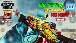 WARZONE MOBILE 60 FPS LAG FIX CONFIG FILE (IMPROVE PERFORMANCE )