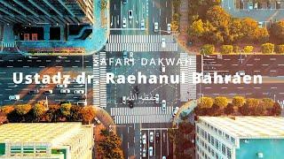 [Teaser] Safari Dakwah Ustadz dr. Raehanul Bahraen حفظه الله
