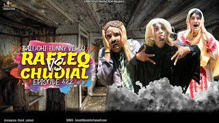 Rafeeq Vs Churail | Balochi Funny Video | Episode 482 | 2024 #comedy