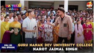 Canteeni Mandeer 2024 | Ravneet | Guru Nanak Dev University College Narot Jaimal Singh | New Episode