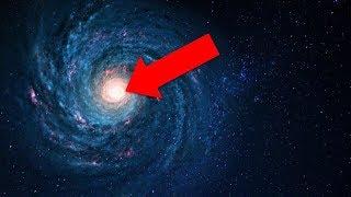 Что находится в ЦЕНТРЕ нашей галактики?