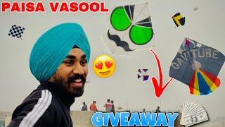 *6 Tawa Kite Flying* | GIVEAWAY KRTA |Maza aa Gya |