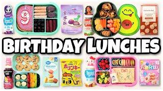 School Lunch TAKEOVER!  Lily's Birthday Lunches - Bunches of Lunches