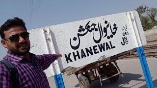 Khanewal Running Room And  Station Tour