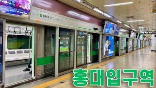 서울지하철 2호선 홍대입구역의 전동차들 / Hongik Univ. station trians