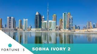 Sobha Ivory 2 |  Fortune 5 Real Estate