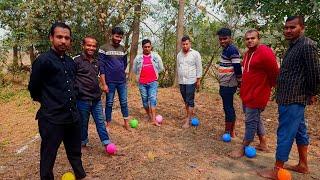 Family Entertainment club | Bangla funny video | বেলুন ফাটানো মজার খেলা | Balloon burst fun game |