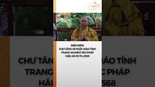 Điện Biên: Chư Tăng Ni Phật giáo tỉnh trang nghiêm tác pháp hậu An cư PL.2568 #bchannel