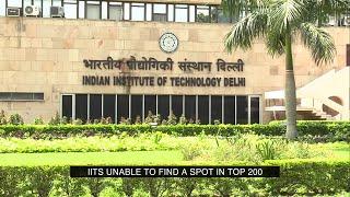 This is why IIT is not counted in the top 200 institutes in the world