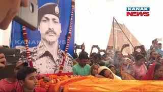 Last Rites Of Martyred CoBRA Commando Performed in Ayodhya, Who Lost His Life In Bijapur