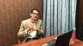 В уведомлении об отказе во въезде неправильно написали фамилию