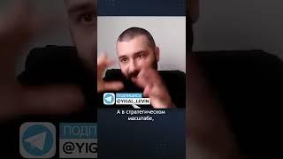 Военная логика