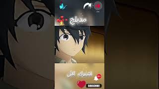 انمي طريق السلام لقطة الحلقة 25 مقطع مدبلج للعربية