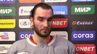 Иван Морозов после 1-го периода матча против ХК СКА в 5-м туре КХЛ-23/24