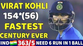 VIRAT KOHLI MASSIVE BATTING 154* RUNS | INDIA VS NEW ZEALAND ODI 2016 | SHOCKING BATTING EVER