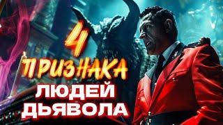 Война. Они ведут всех в погибель! Не попадись в ловушку проклятия и ада!