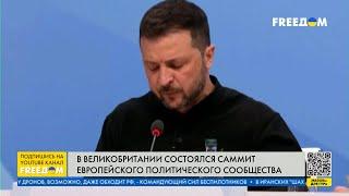 ВОЙНУ можно справедливо ЗАВЕРШИТЬ силой оружия и дипломатии, – Зеленский