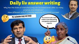 Daily Answer writing UPSC MAINS #upscmains #answerwritingmains #iasmains #manufacturing #P