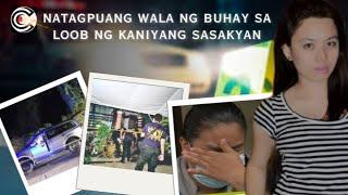 Claire Diergos Murder Case, Isa sa mga kasong pinagusapan sa Iloilo ( tagalog true crime story)