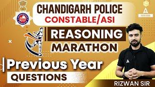 Chandigarh Police Marathon Class | Constable/ASI | REASONING Previous Year  Paper | By Rizwan Sir