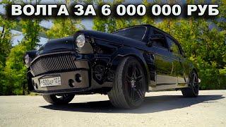 Волга 21 VS Bentley. Каха и Чуня