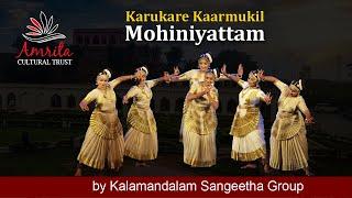Mohiniyattam Dance Performance by Kalamandalam Sangeetha Group