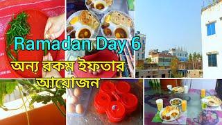 আপনি যদি সত্যিই সুখী হতে চান তাহলে নিজের চাহিদা নিয়ন্ত্রণ করতে হবে ||বারান্দায় সবজি বাগান