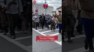 В Гродно на параде появилась коза Малышка — символ партизан, но ей это явно было не по душе