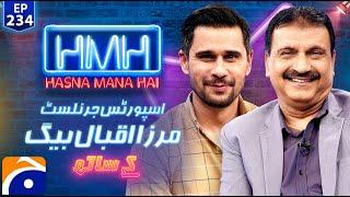 Mirza Iqbal Baig in Hasna Mana Hai with Tabish Hashmi | Ep 234 | Digitally Presented by Surf Excel