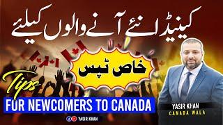 Tips for Newcomers to Canada | Coming to Canada in 2024 | #canada #canadalife