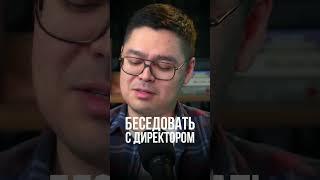 Как я увеличил свой доход работая учителем #инвестиционныйопыт #психология #инвестиции #финансы