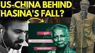 Fraud Behind How USA DESTROYED Bangladesh FOREVER. Role of CIA & Prof. Yunus, or a conspiracy theory