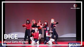 [2022 MGH 정기공연] DICE Dance cover | 명지대학교 댄스동아리 MGH