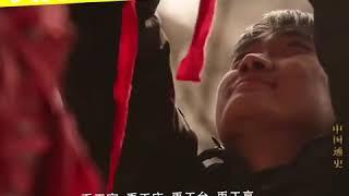 【史片速遞】大禹深得民心全因為德