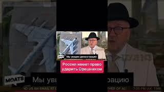 3 июня 2025 г.