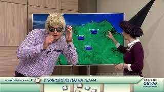 Utrinska na Telma - Meteo, 1-vi april