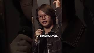 Саша Цай - грустное  #стендап #шутка #юмор #standup #комик #comedy #funny