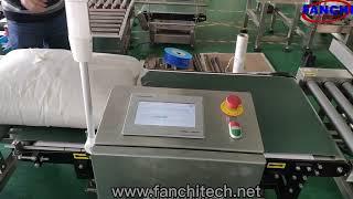 How to set-up Fanchi-tech Heavy Duty style Checkweigher FA-CW600