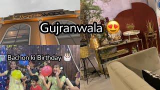 Ghar Ke Liye Samaan  | Bachon Ki Happy Birthday  | Samina Asif