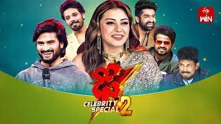 Dhee Celebrity Special-2 | 12th June 2024 | Sekhar Master, Hansika, Ganesh Master | Full Episode