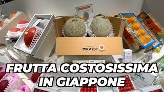 Frutta costosissima in vendita in Giappone