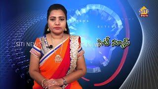 Guntur Siti News 25 12 24  2PM