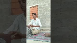 majisa bhajan bay swaroop magra