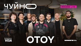 ЧУЙНО | OTOY × CHUBAREENEE | LIVE @OTOYSOUNDS @chubareenee