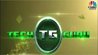 Tech Guru LIVE | CES 2025 Latest News | Consumer Electronics Show | America | Las Vegas | CNBC Awaaz