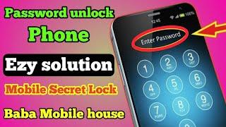 mi phone ka Password kaise tode ? mi mobile ka lock kaise tode 2025 ? password forget mi phone 2025