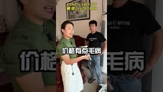 春带彩手镯2800满足粉丝心愿#珠宝首饰 #珠宝知识 #翡翠手鐲 #翡翠 #珠寶 #玉