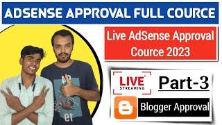 adsense approval course | adsense approval course 2023 | AdSense Approval Cource #TechnicalProkash