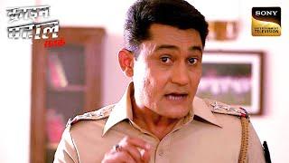 Culprit की माँ ने Police को दी Mumbai में हड़ताल करने की धमकी | Crime Patrol | Inspector Series