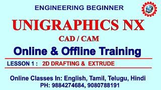 Unigraphics NX Tutorial for Beginners - CAD CAM for beginners - Unigraphics Training -  LESSON 1